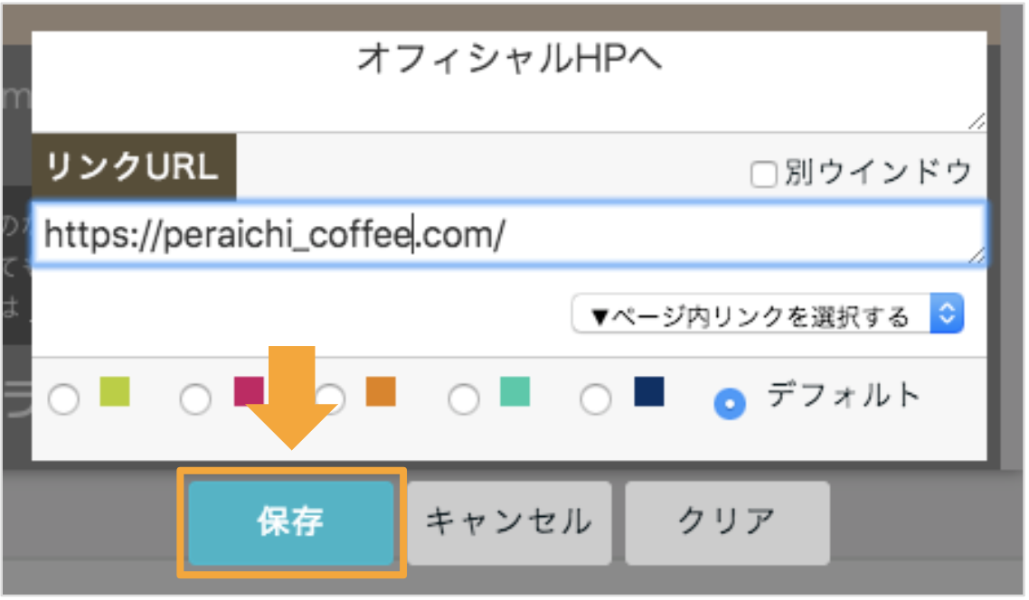 5b306d37-5c34-4eca-a470-01c60a0000fe.png