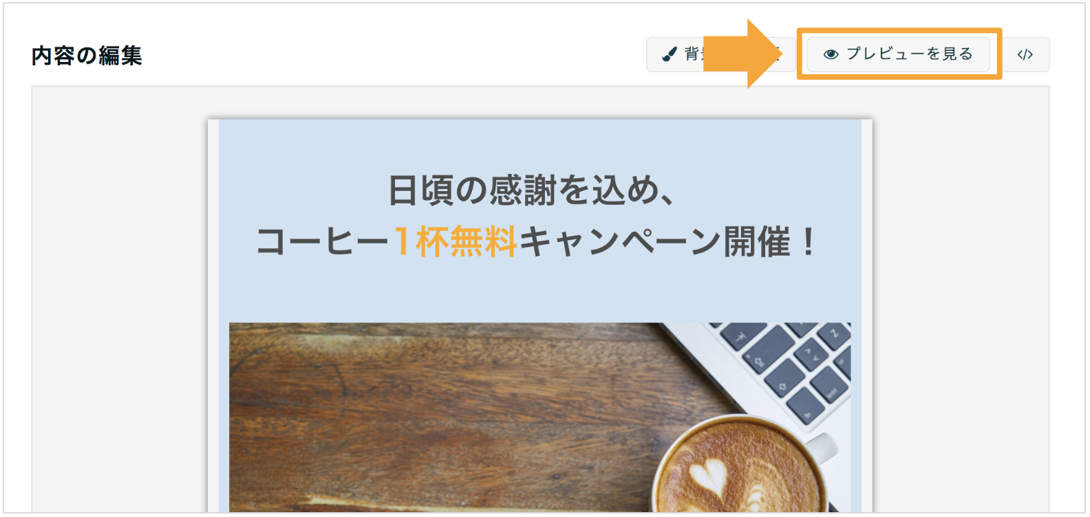 5b306d4b-52e0-40c8-b3a7-55900a00002b.png
