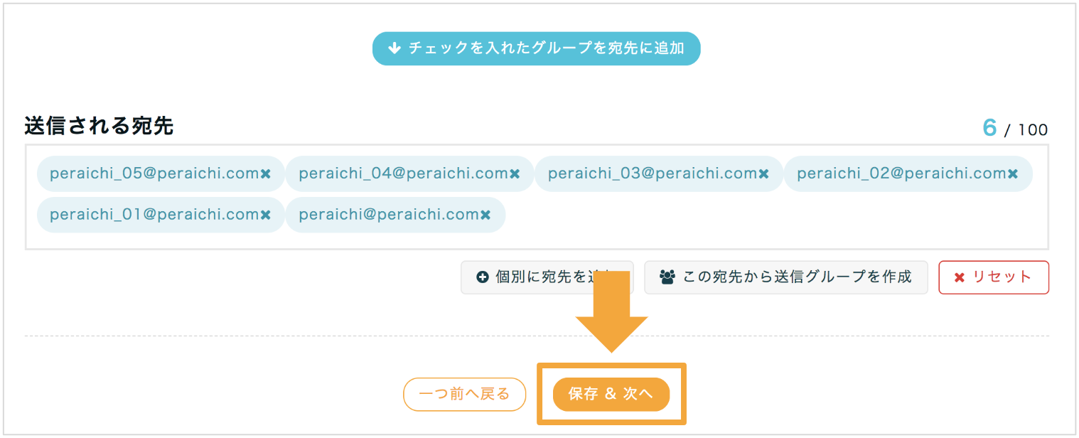 5b306dbb-145c-48be-8128-112d0a0000c5.png