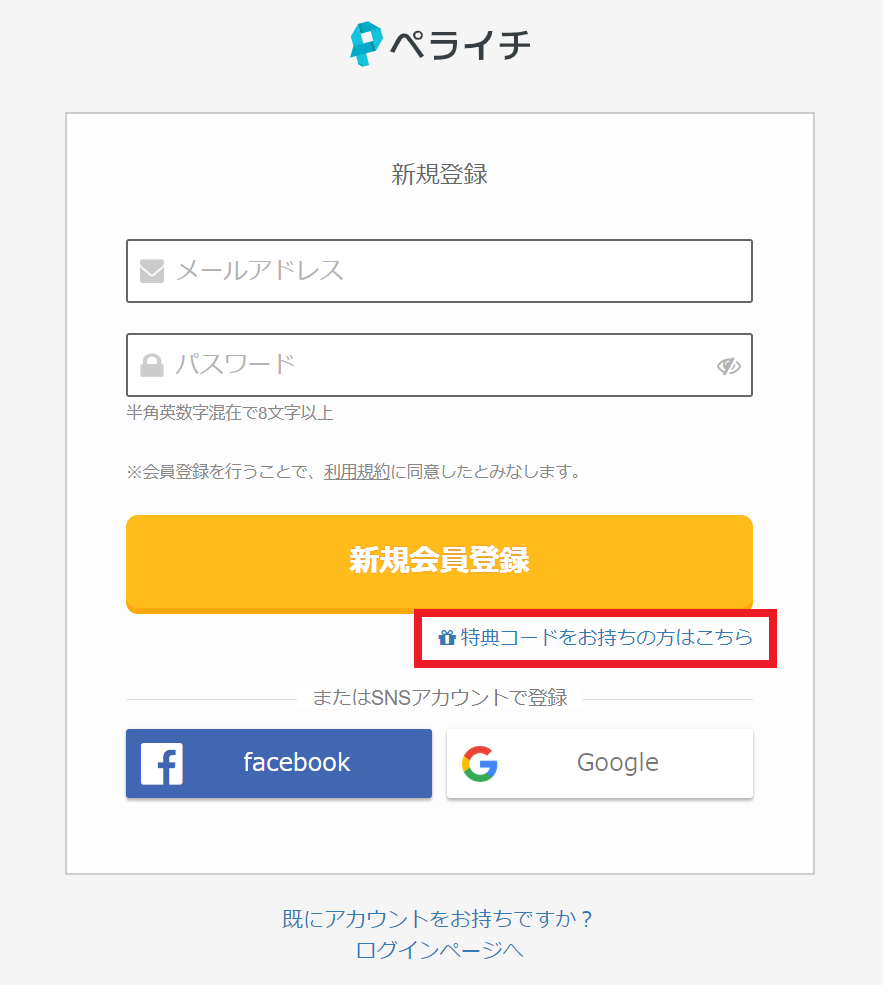 5beb71bd-c230-4c14-ac7b-10c80a0000c5.png