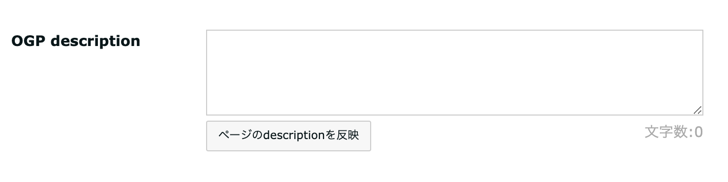 description.png