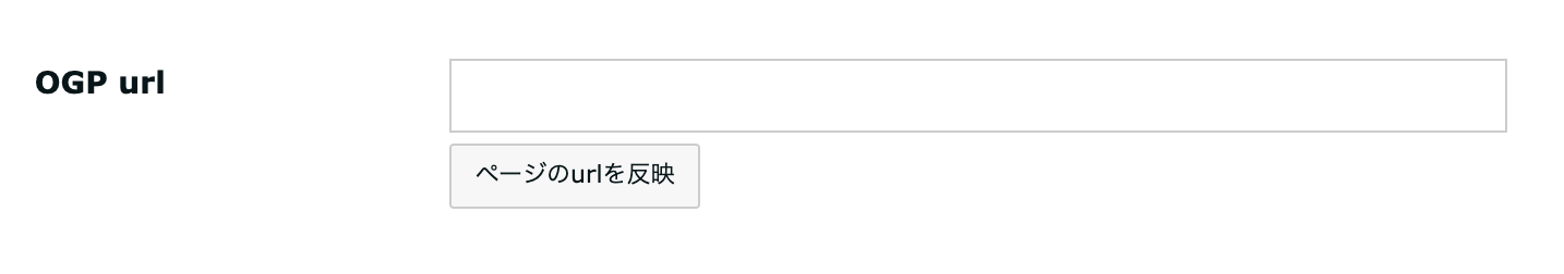 url.png