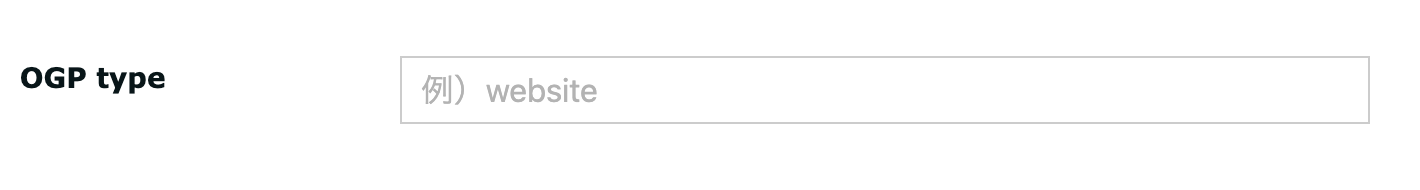 type.png